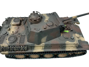 FOR PARTS OR REPAIR  IR VERSION PANTHER G